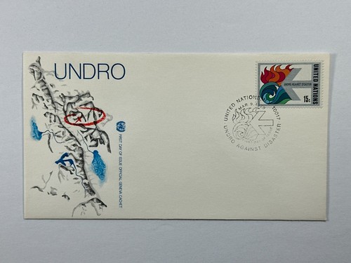 Fdc 1979 15c undro - un, un